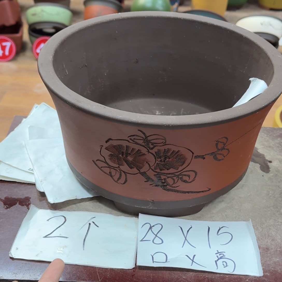 紫砂花盆破损包赔