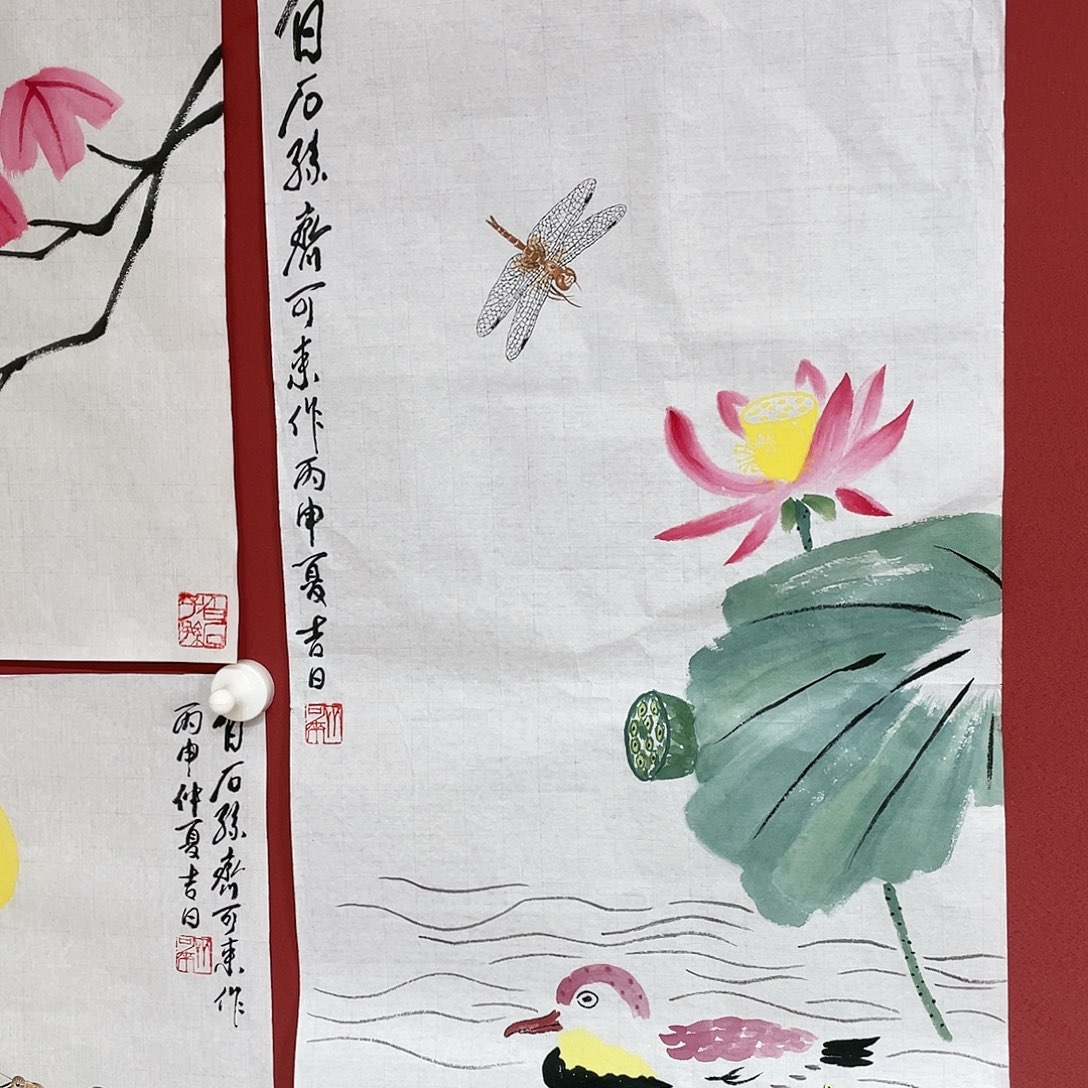 【闪购商品】国画炎*冯老师手绘作品