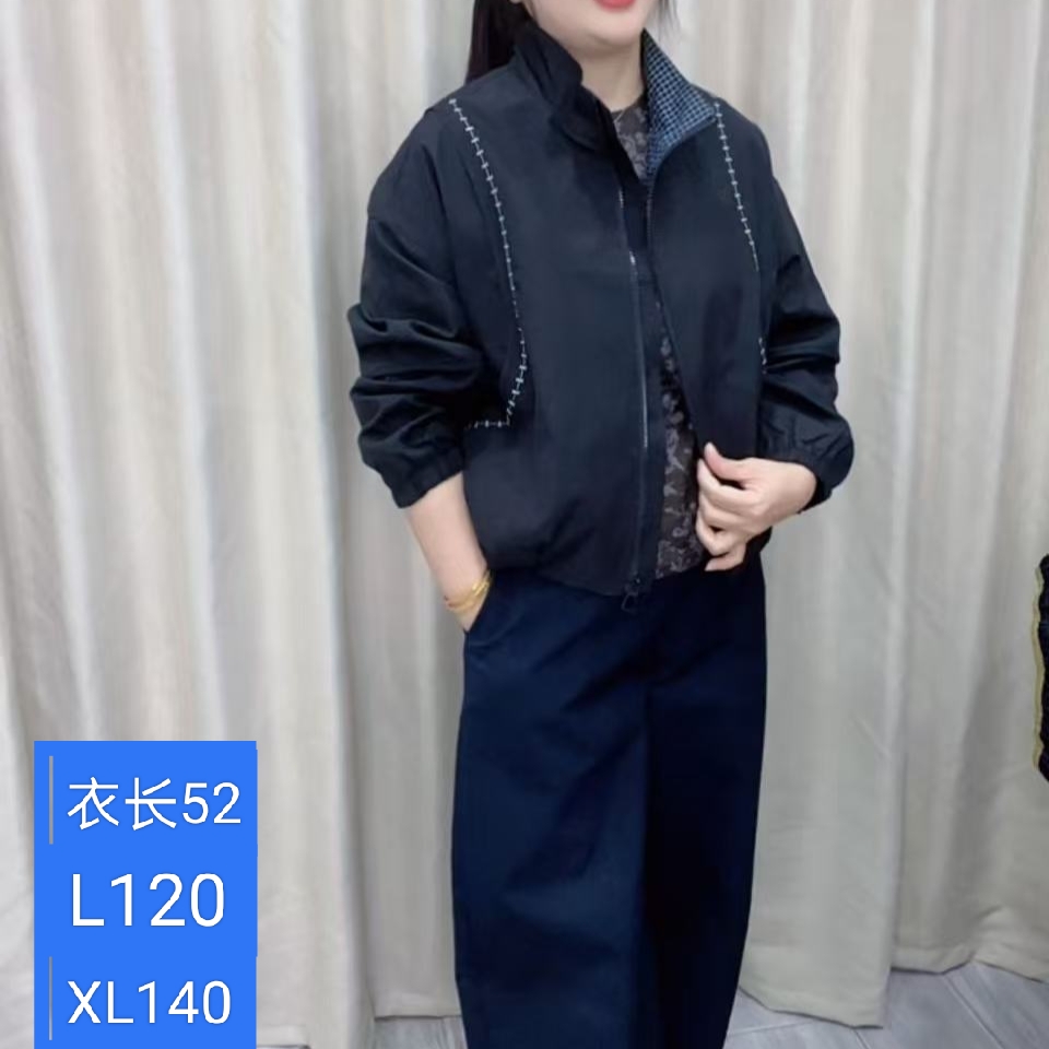 217款慵懒风立领秋季短外套时尚潮流宽松短款