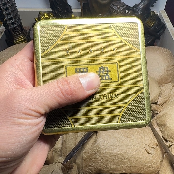 点击链接下单即可 