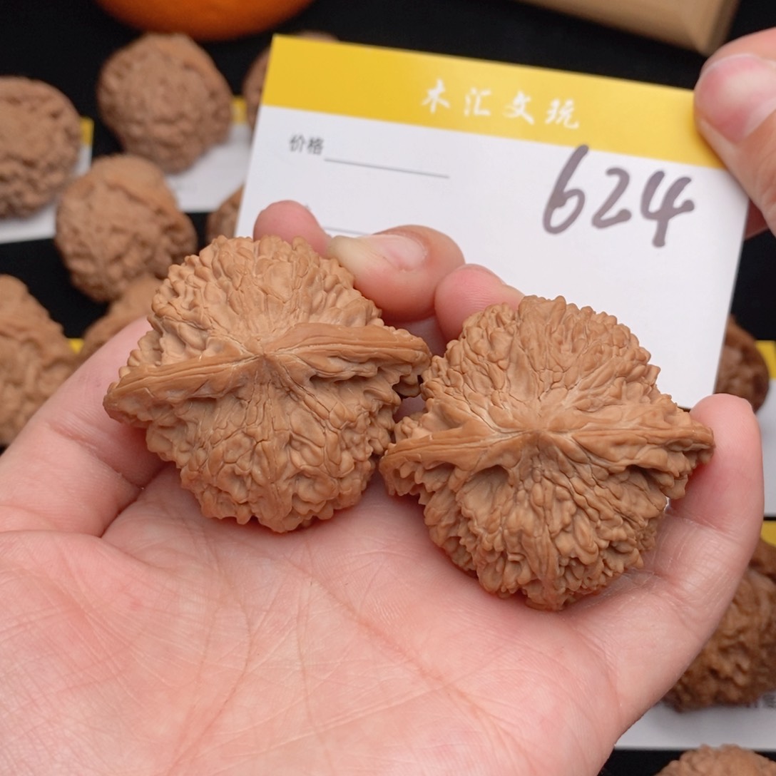 文玩核桃吊坠46星星624