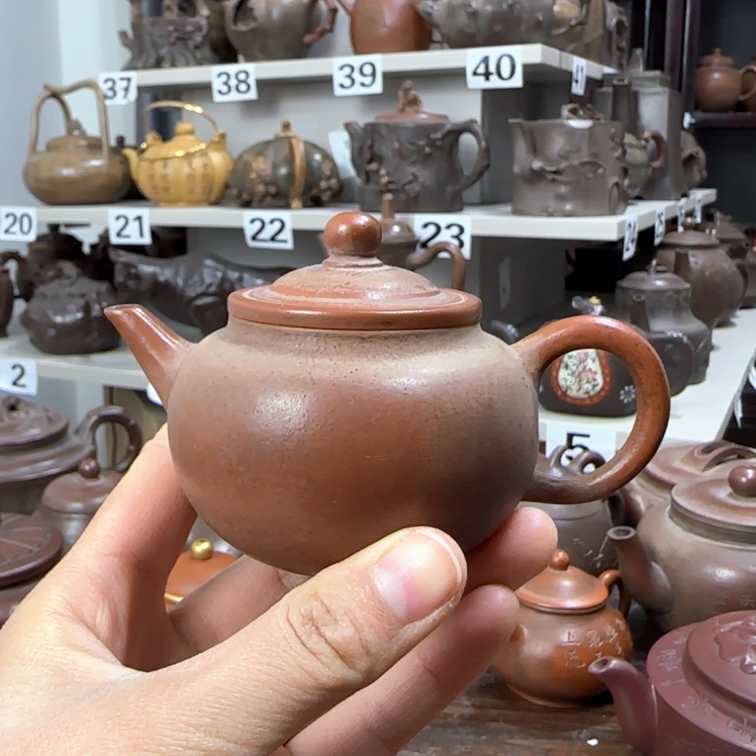 沧***肃紫砂茶壶紫砂茶壶