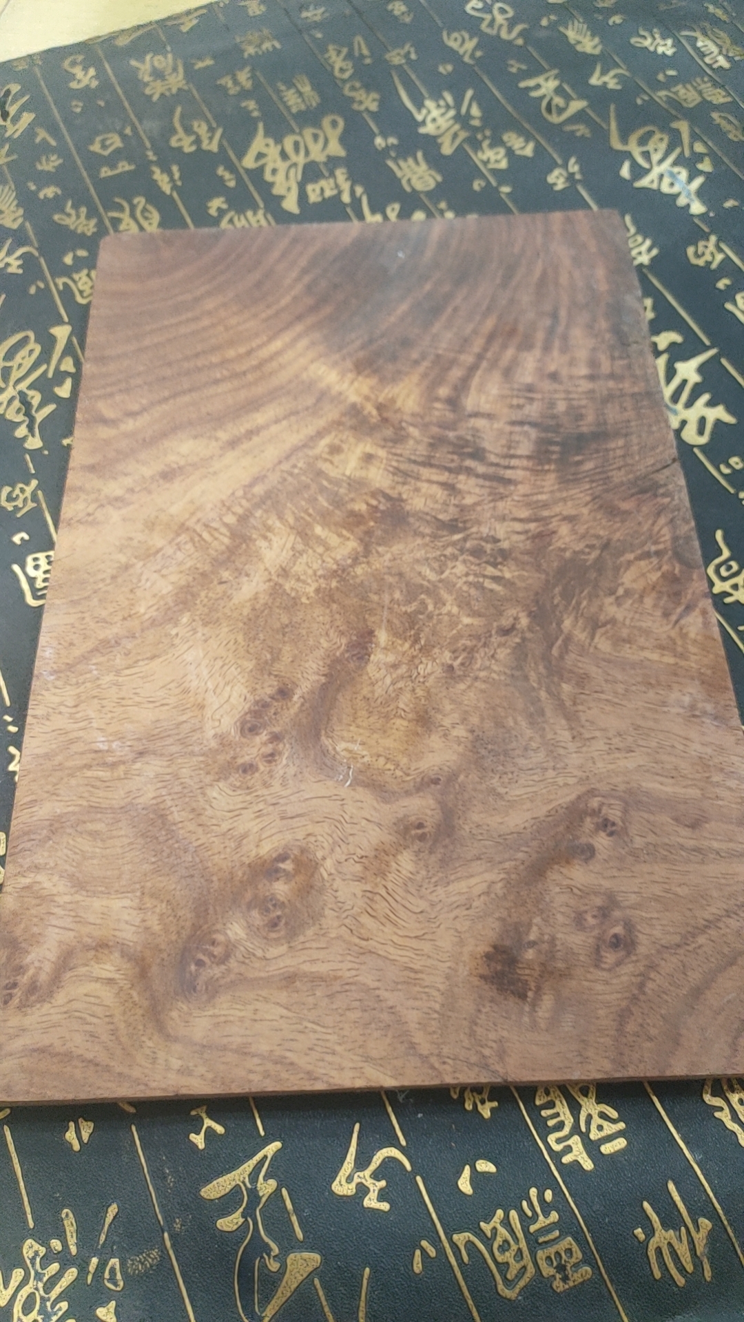 国标红木花纹板 木料链接以直播间木料为准（37——98）