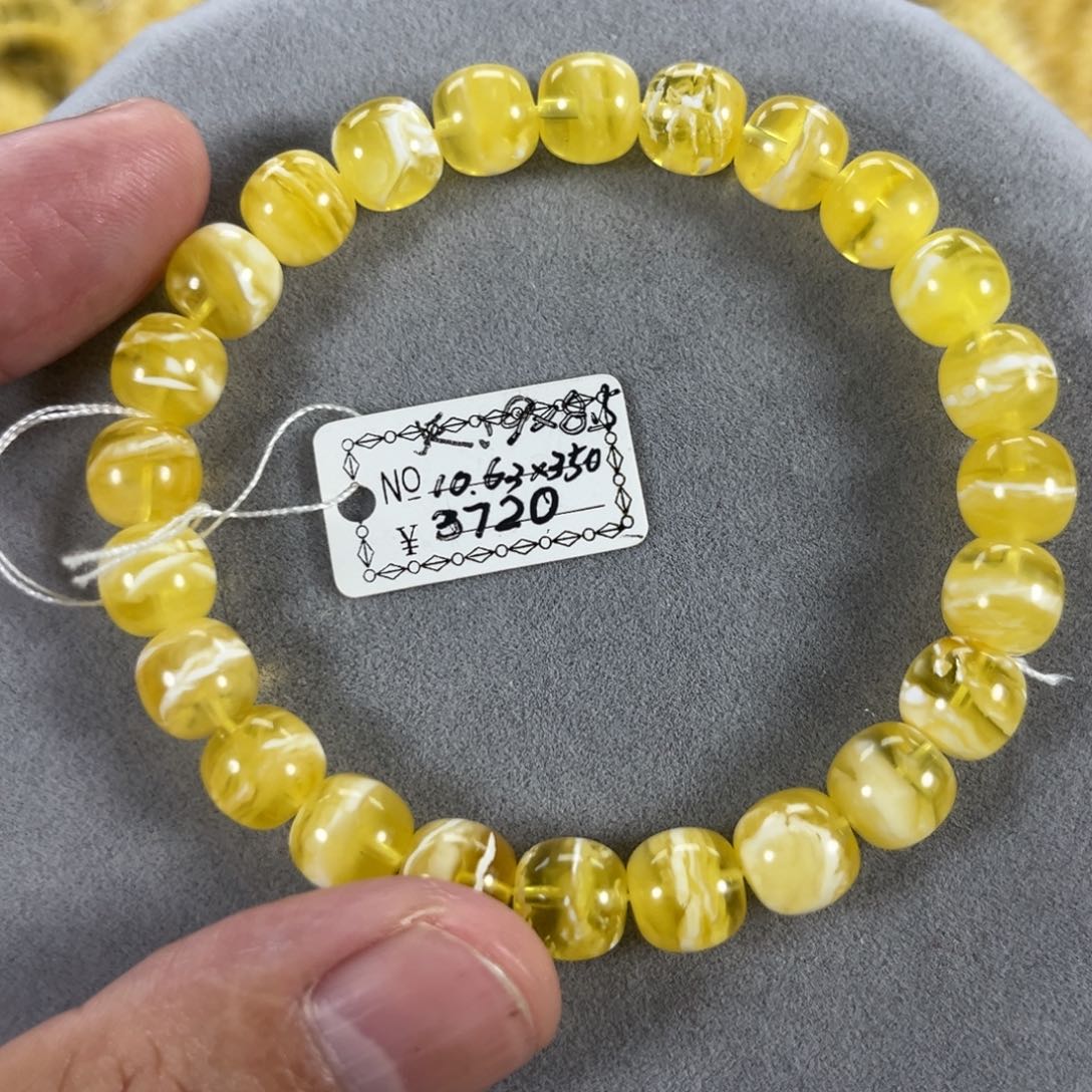 蜜蜡手串未镶嵌纯天然俄料金瓷白拉丝虎皮