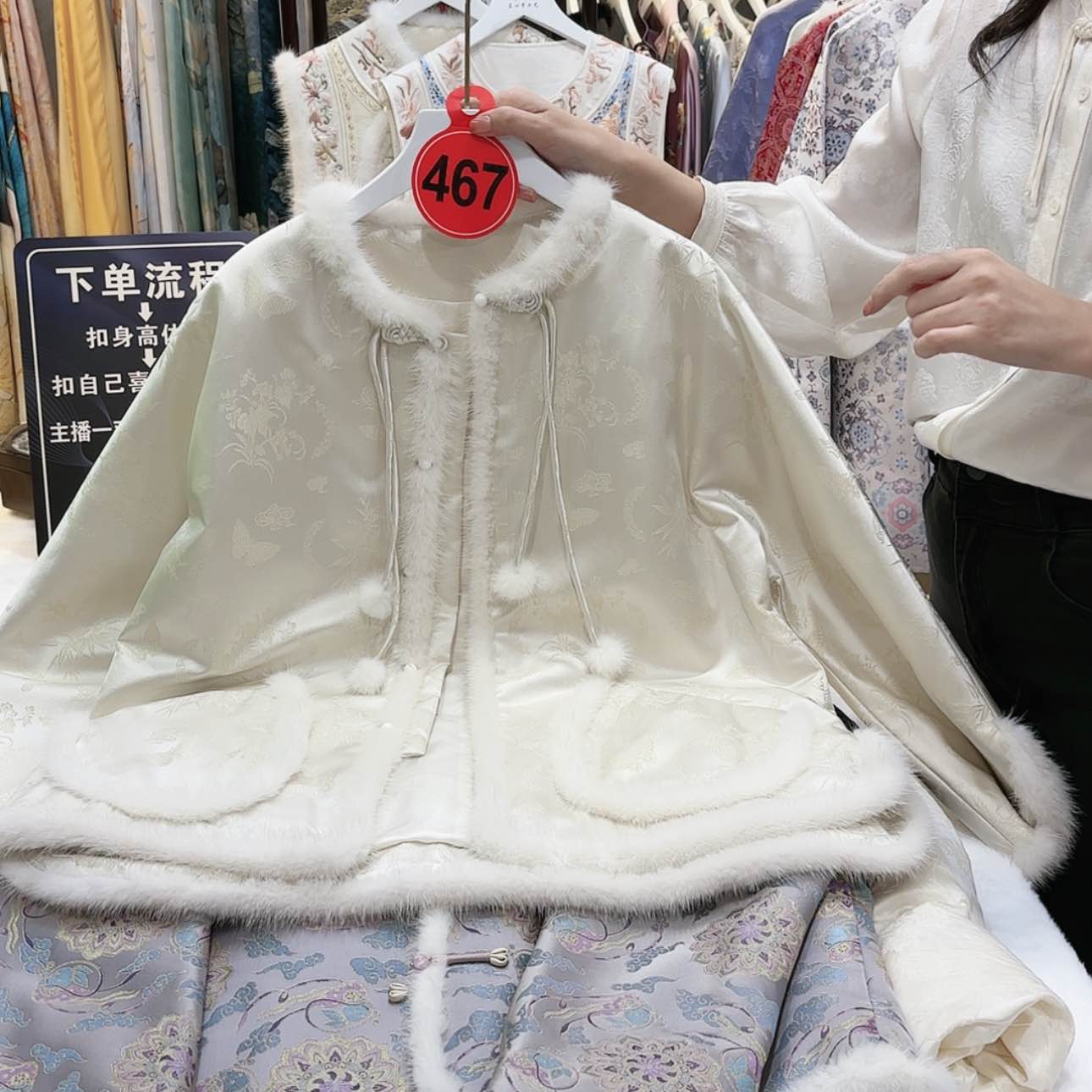 【闪购商品】糖****苏绣f g h g h h f f f