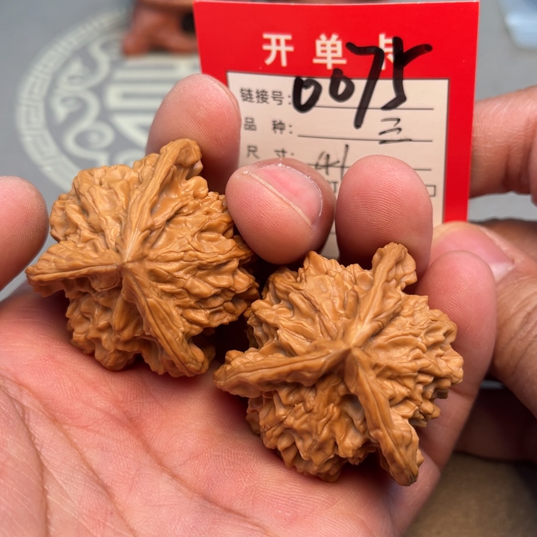 文玩核桃吊坠文玩