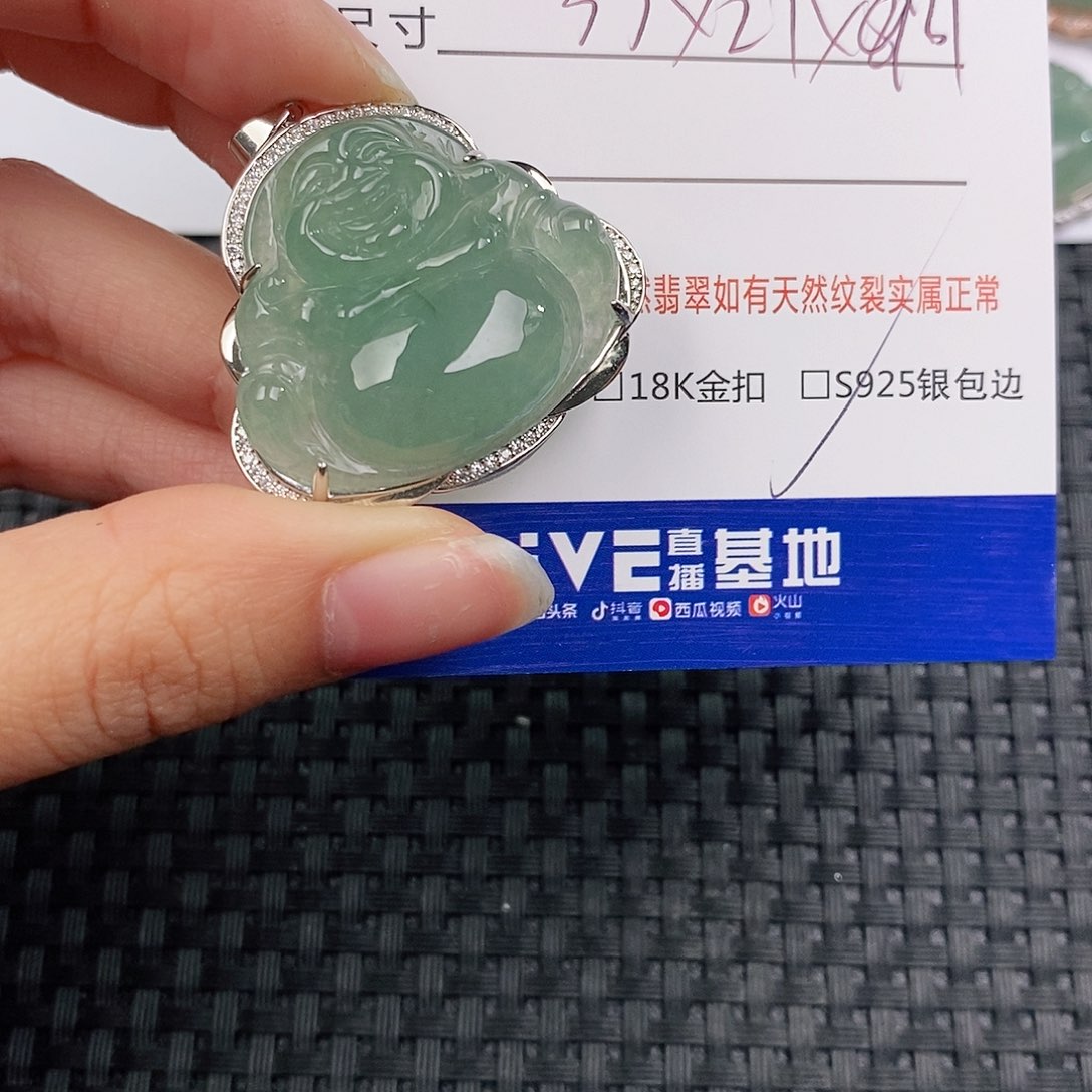 银S925镶嵌挂件翡翠冰****装q