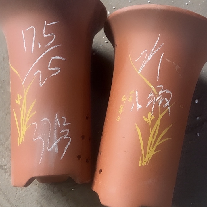 32……宜兴紫砂花盆特惠