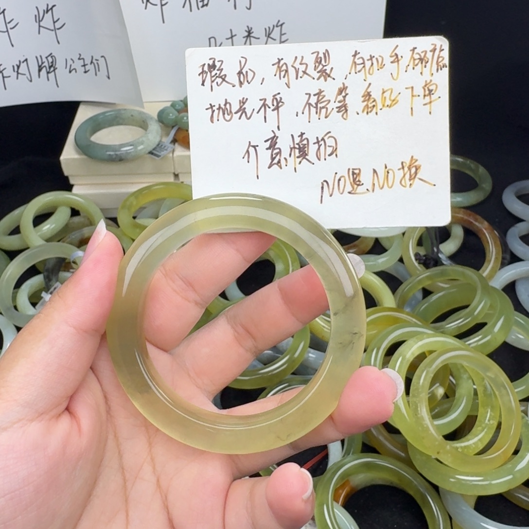 睡****蛇纹石玉未镶嵌手镯