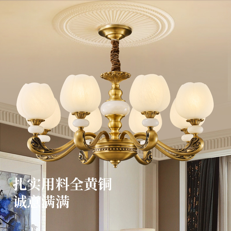 全铜美式复古客厅吊灯复式别墅天然玉石欧式奢华大厅卧室餐厅灯