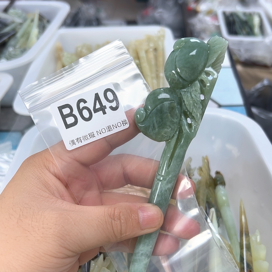 合金蛇纹石玉发饰点*糕