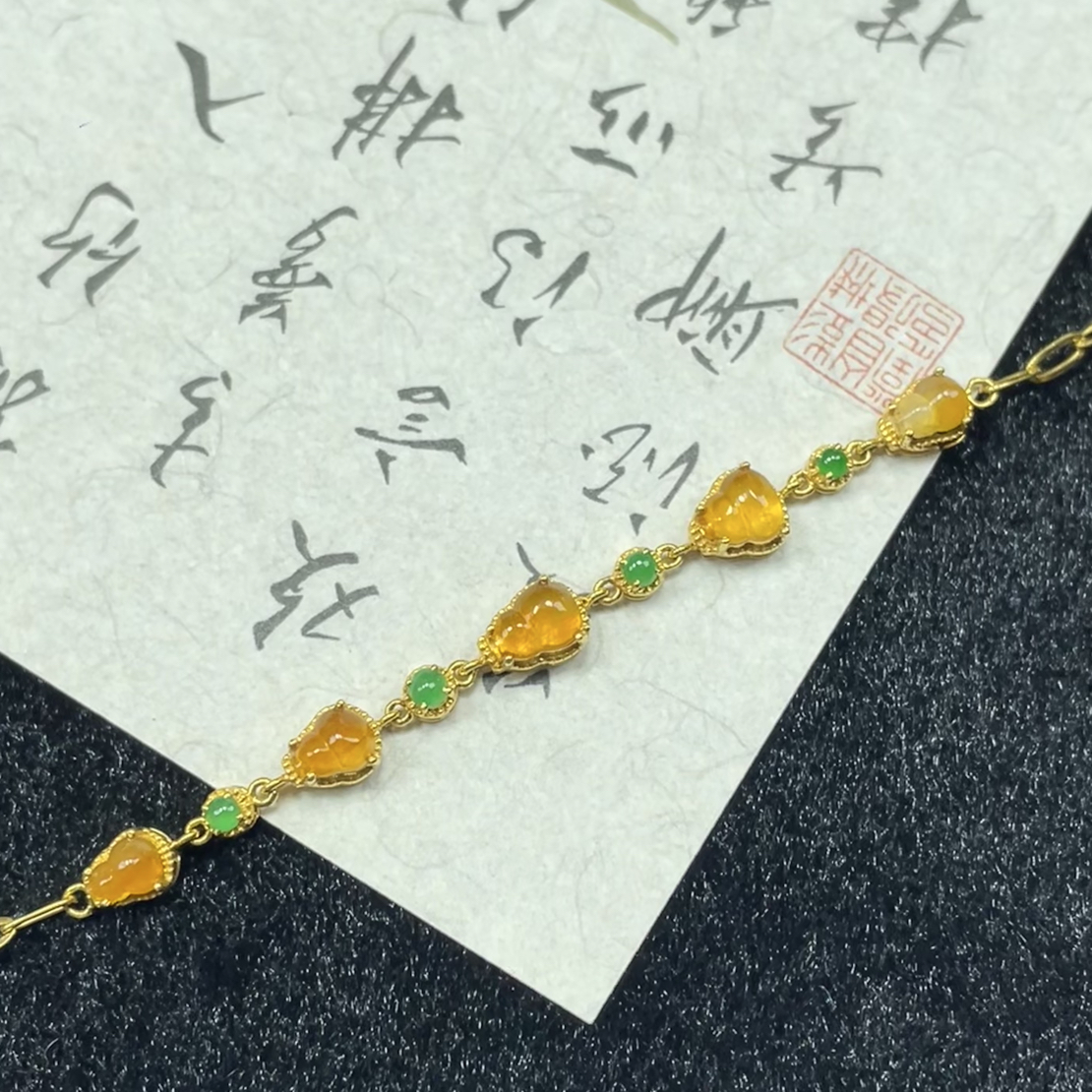 冰黄葫芦—翡翠18K金镶嵌手链