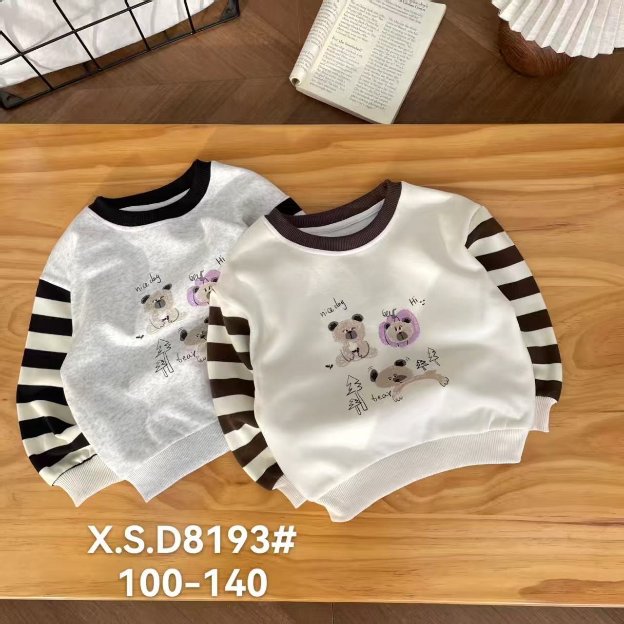条纹男女童加绒秋季打底衫印花厚款长袖女宝春秋8193