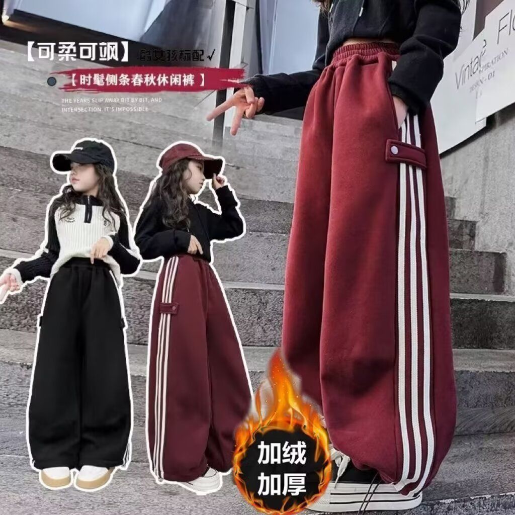 童装儿童衣服秋冬款女童加绒裤子中大童休闲裤冬季小女孩加厚卫裤