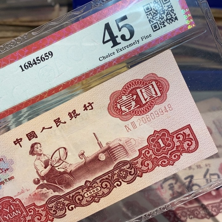 闪购链接8888888888881