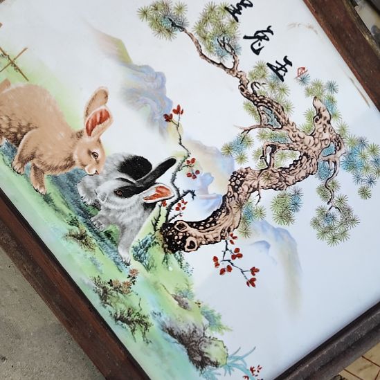 云***洪瓷器瓷器瓷器瓷器瓷器