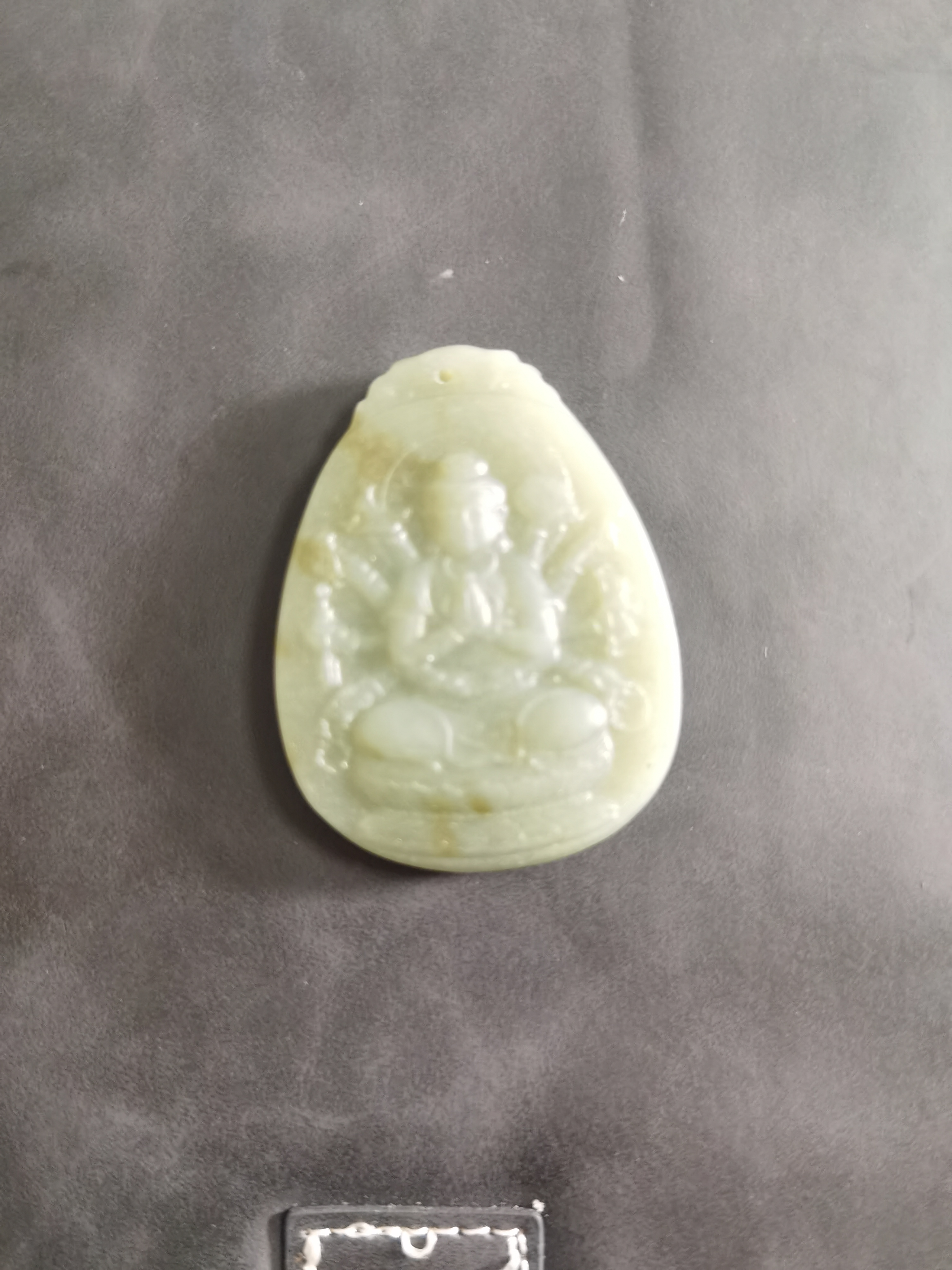 新疆和田玉且末观。。音