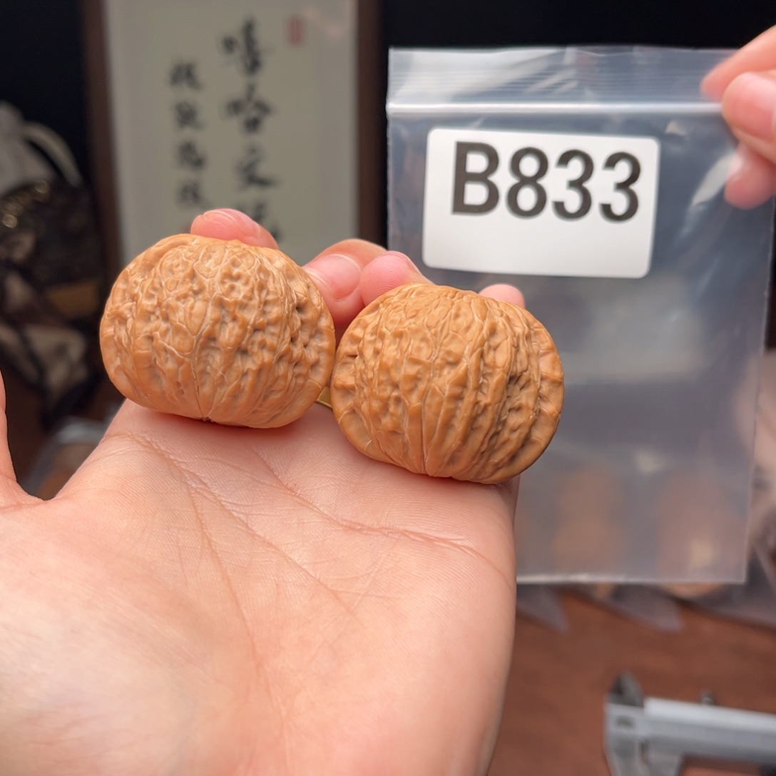 文玩核桃吊坠铁锤39
