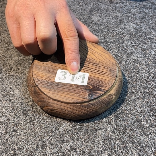 木（非红木类）12212122121