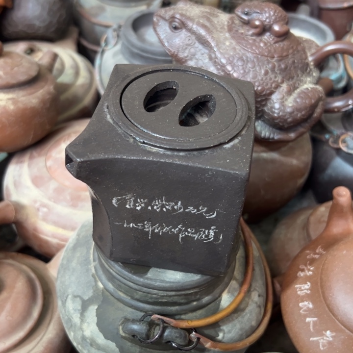 茶壶紫砂宜兴紫砂壶