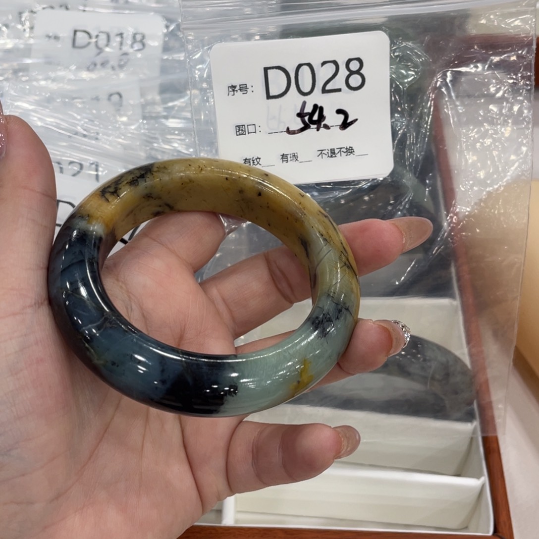 未镶嵌蛇纹石玉手镯