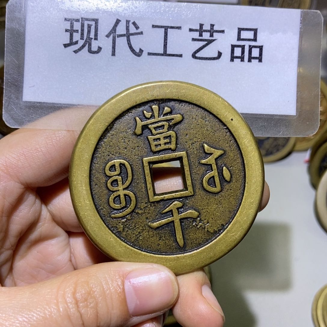 铜翻砂铸造现代工艺品