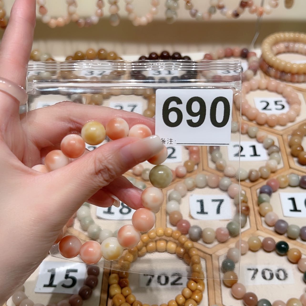 【闪购商品】吊坠菩提根/象牙果D****n