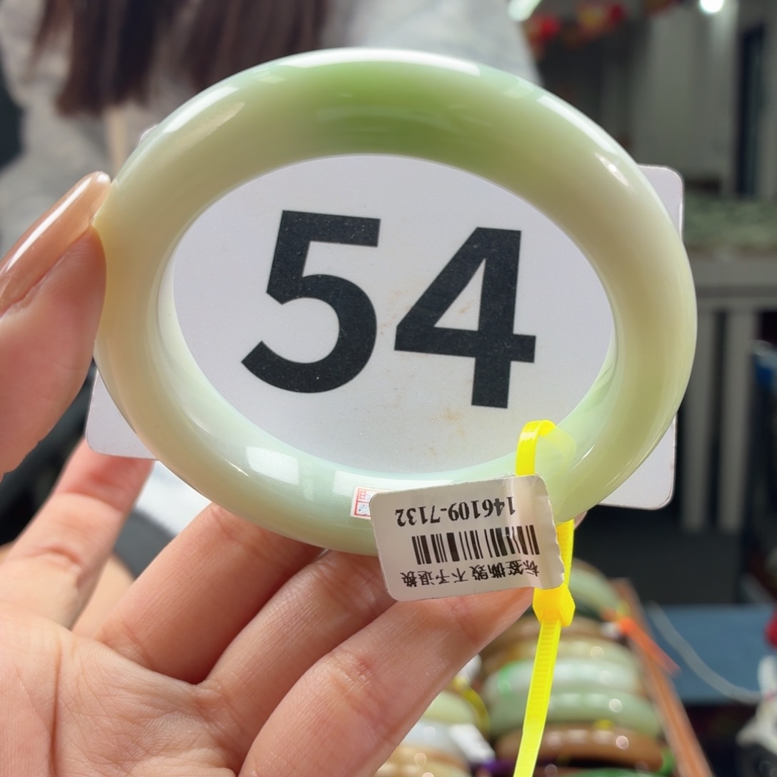 未镶嵌手镯和田玉54 55