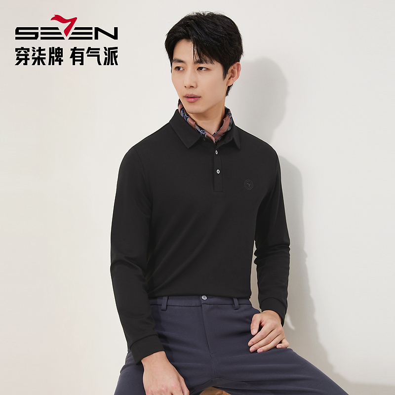 【含羊毛】 柒牌长袖Polo衫男士2025秋冬新款商务休闲翻领莫代尔t恤