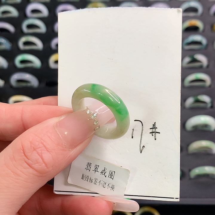 翡翠戒圈未镶嵌翡翠