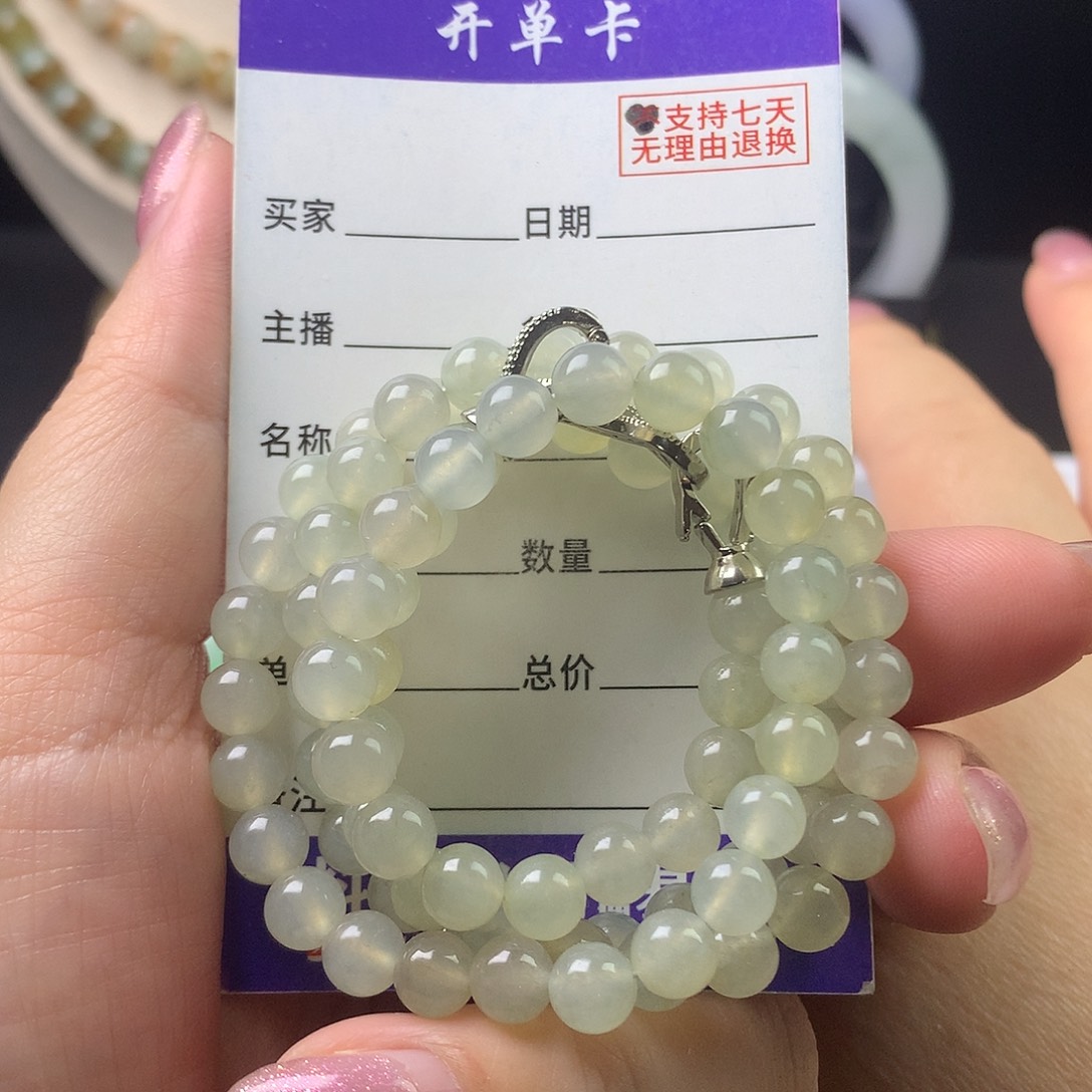 翡翠未镶嵌手链卡6.2