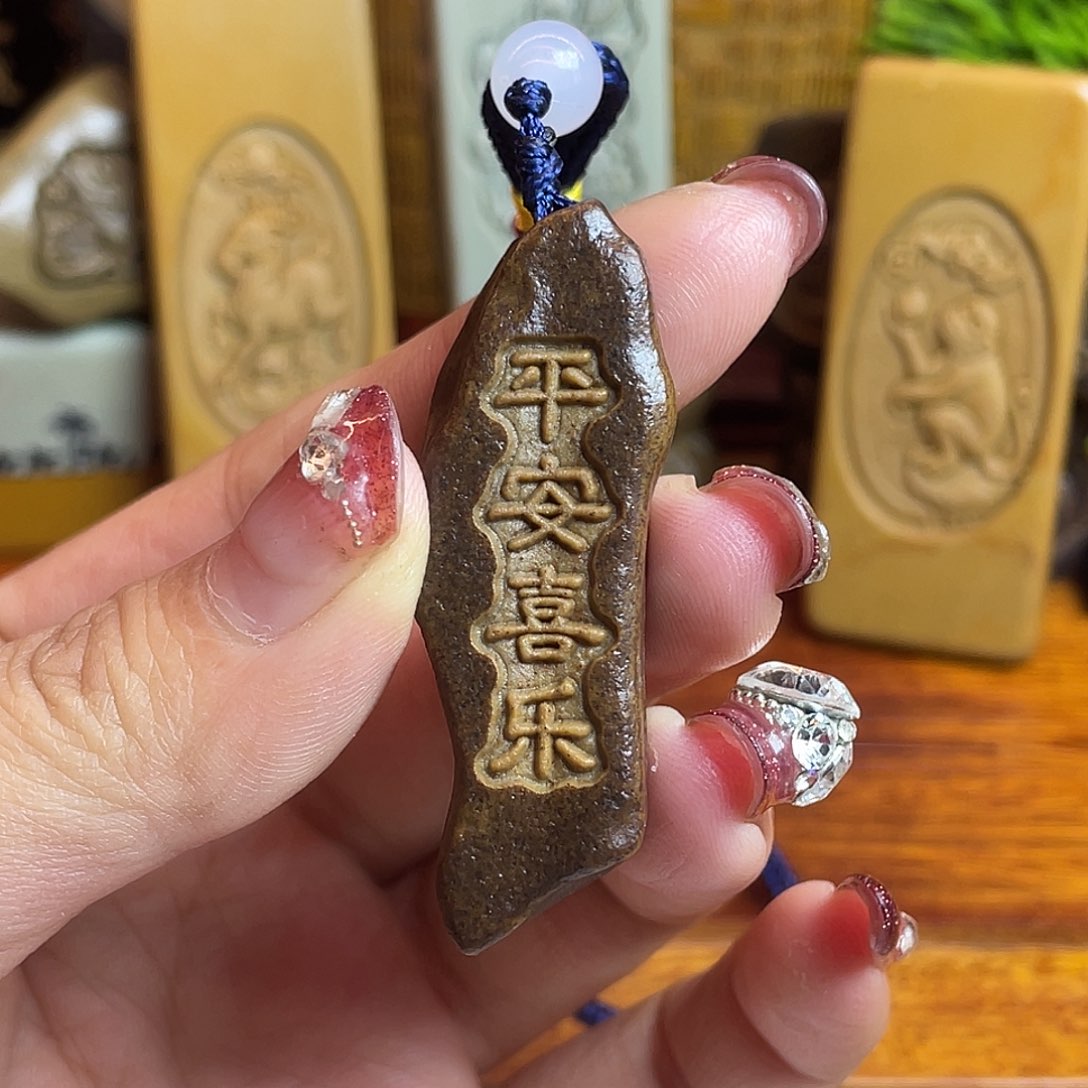 戈壁石24886245896255888