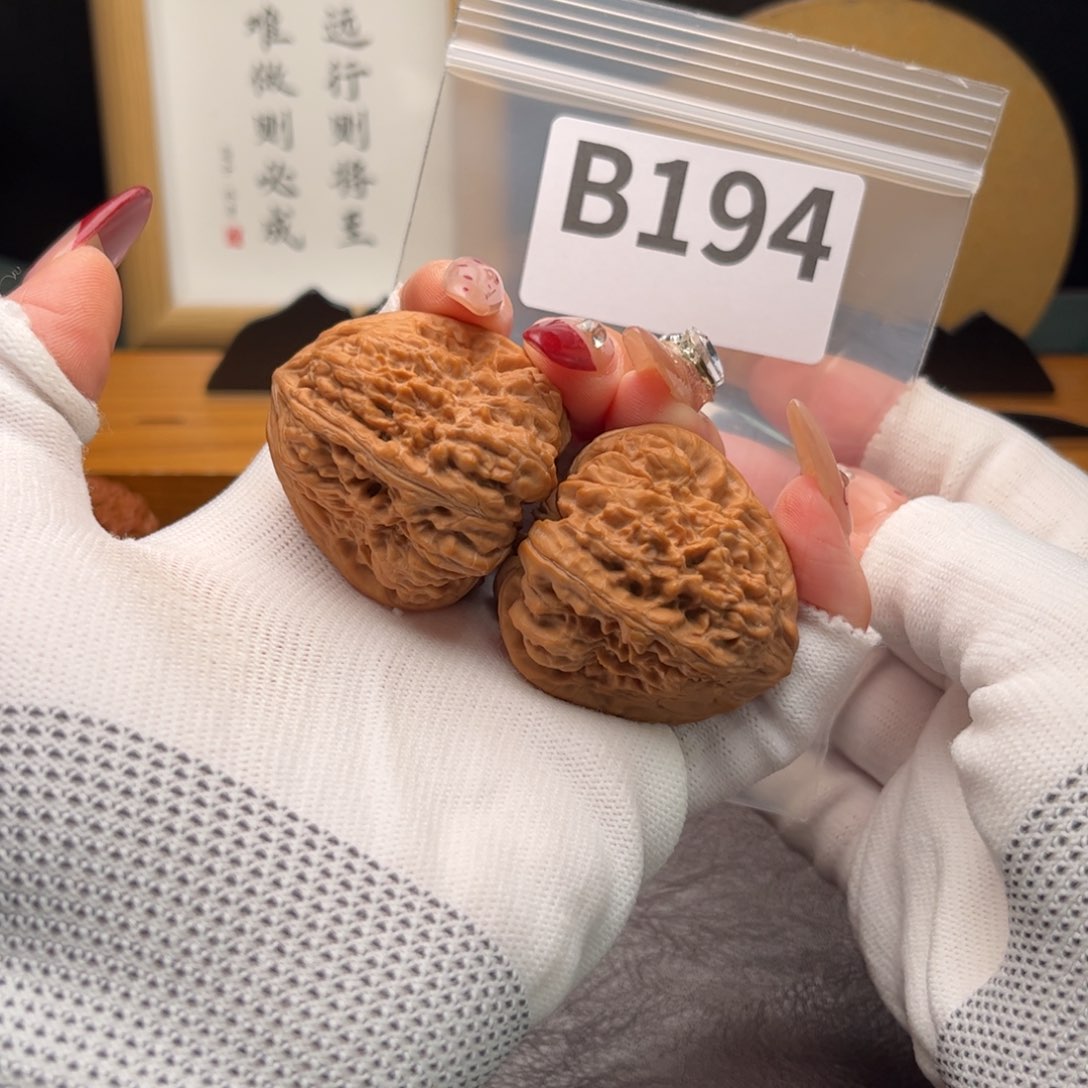 文玩核桃把件39平谷凹底b 194