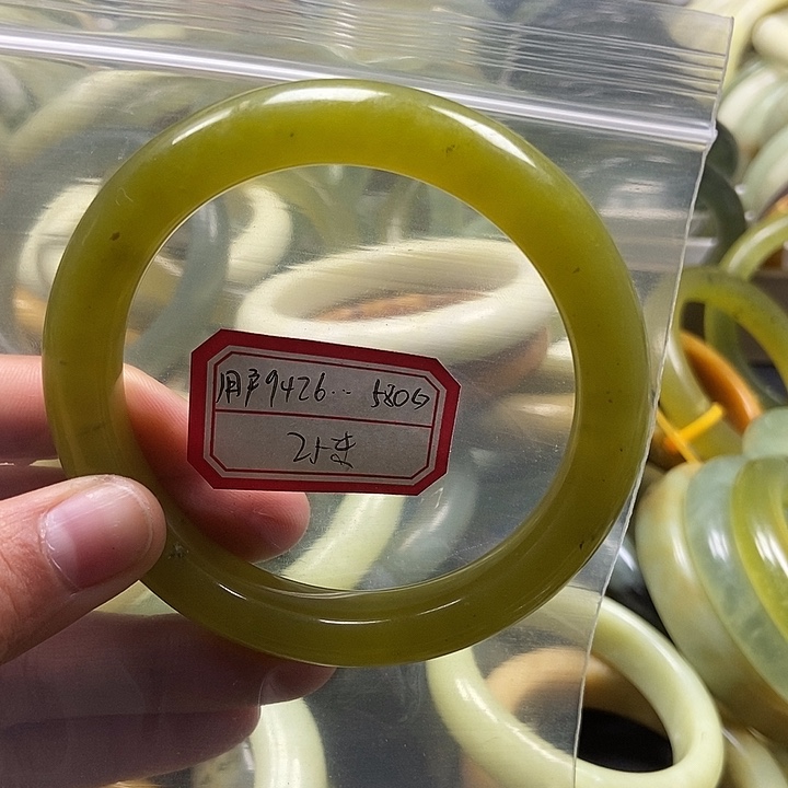 蛇纹石玉手镯未镶嵌用****6