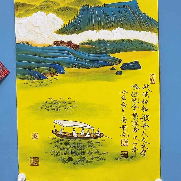 竖款555555566666666