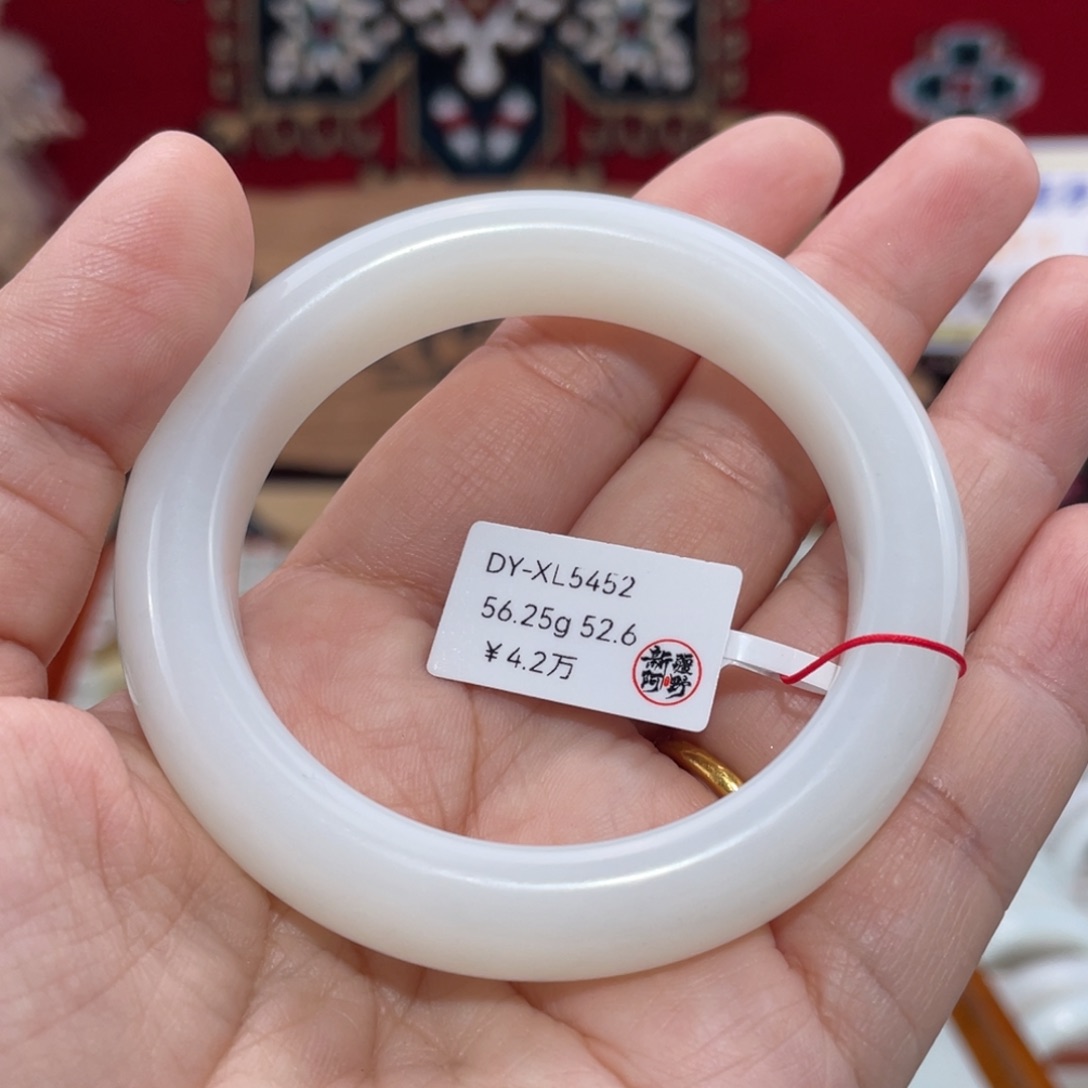 未镶嵌手镯和田玉时尚羊脂白玉正圈52.6#天然和田玉女款手镯
