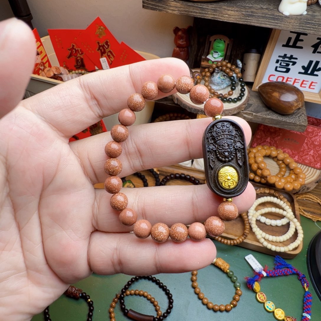 菩提根/象牙果手串