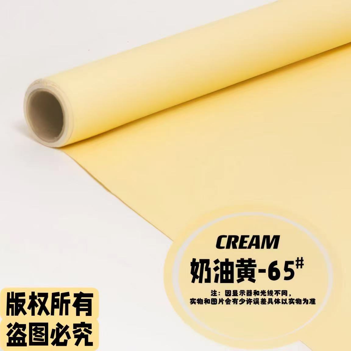 婚纱儿童摄影广告艺术写真人像摄影直播背景吸光绒面布.卷轴批发