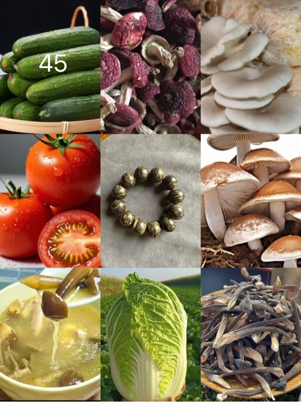 【 小张专属土特产 45】 重量：53g