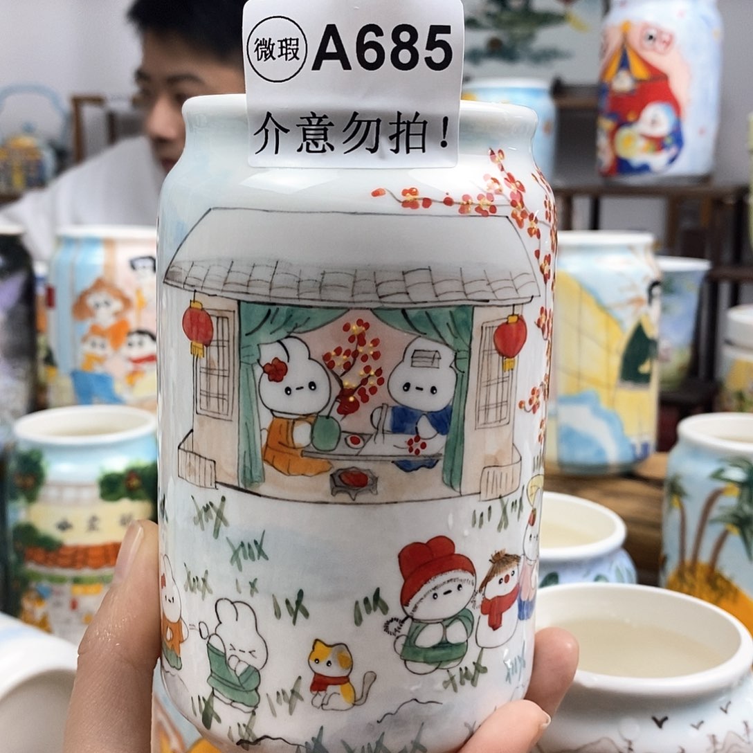 杯T****9景德镇陶瓷高温瓷