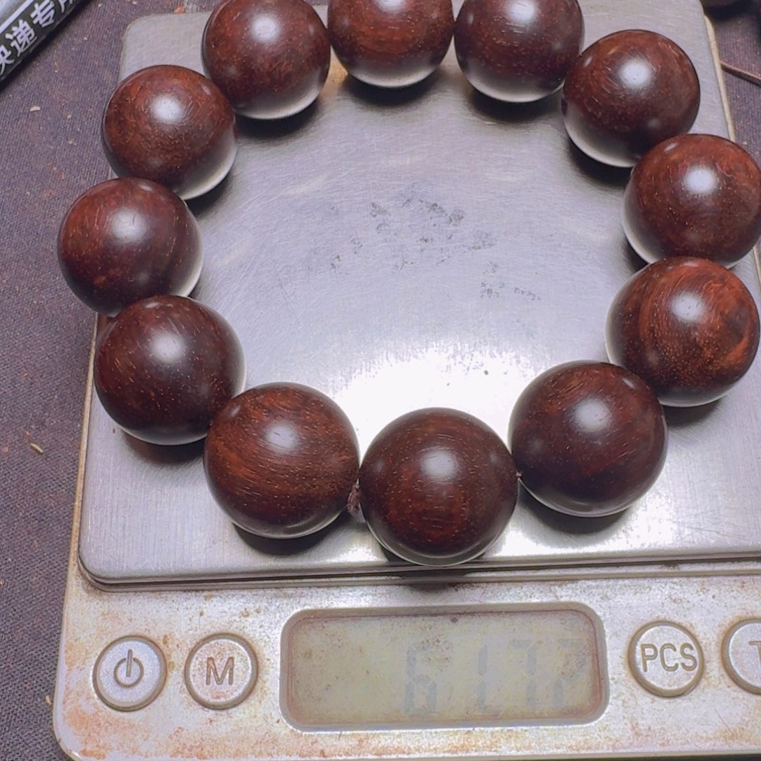 【闪购商品】檀香紫檀（小叶紫檀）S**l2.0/12拍品福利不退不换