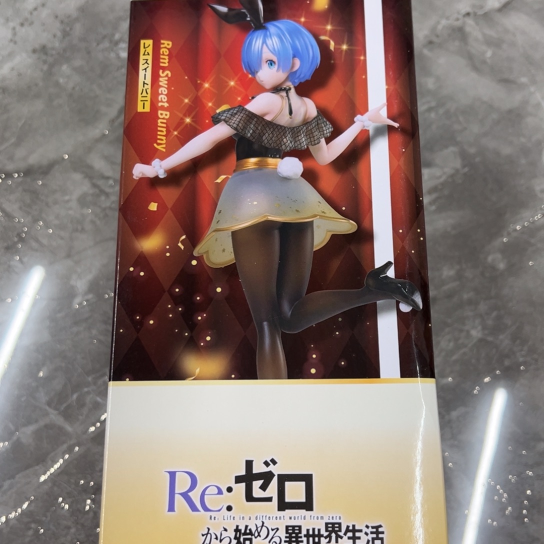 一比七蕾姆站姿景品手办