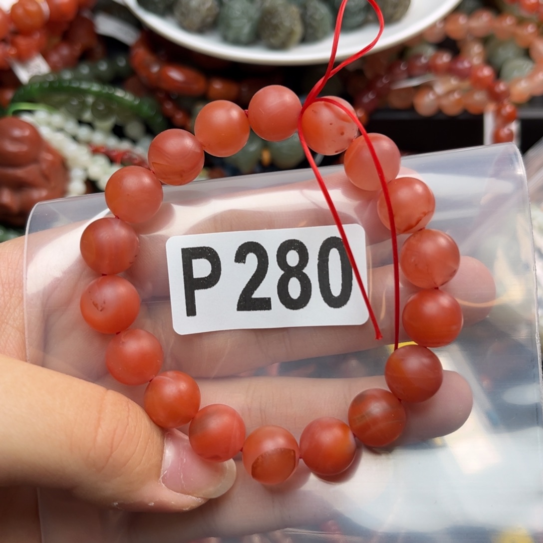 南红玛瑙未镶嵌珠宝奇石