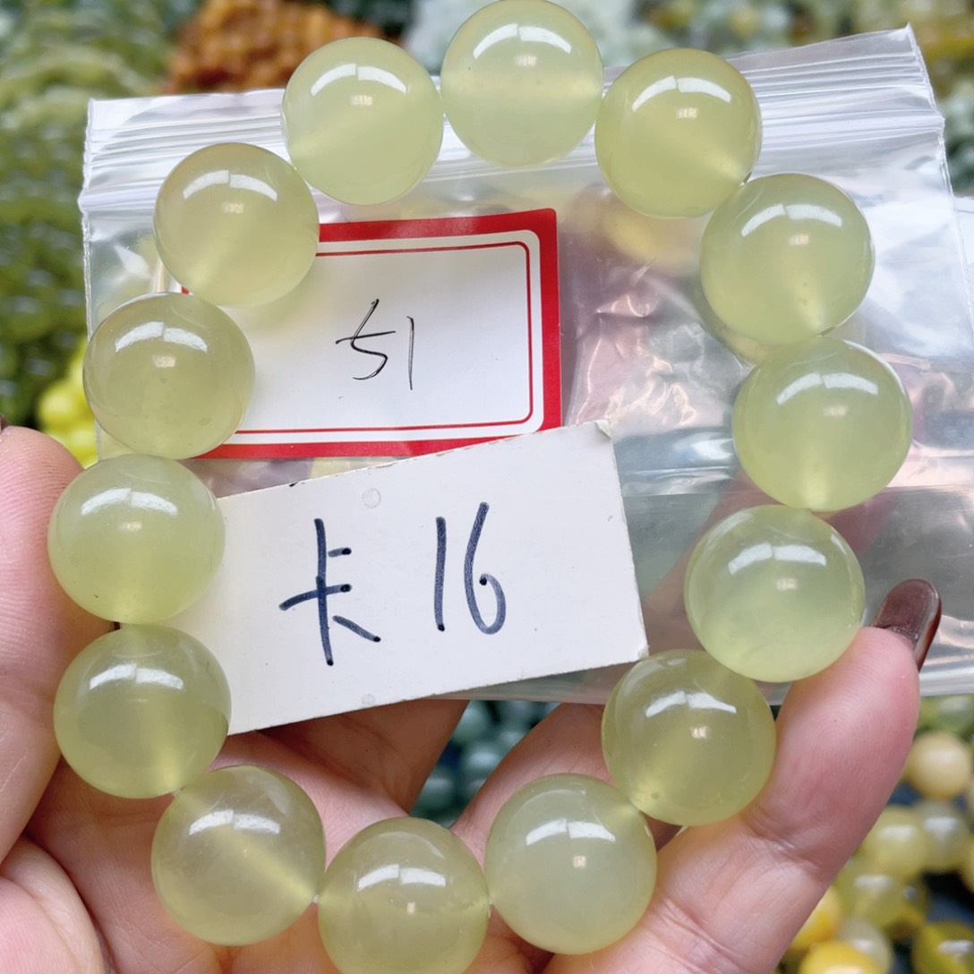 未镶嵌蛇纹石玉手串