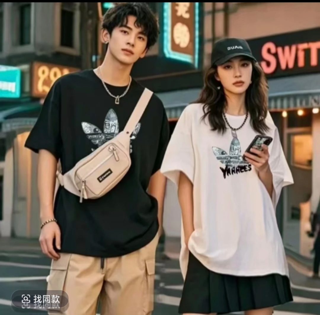 【一折粉丝福利】夏季男女同款百搭时尚潮牌短袖T恤