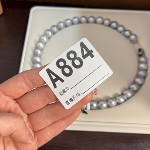 海***月吊坠柏香籽/百香籽