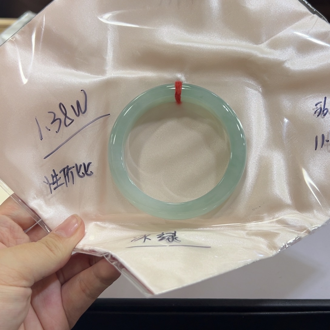 卿****翡翠未镶嵌手镯手镯