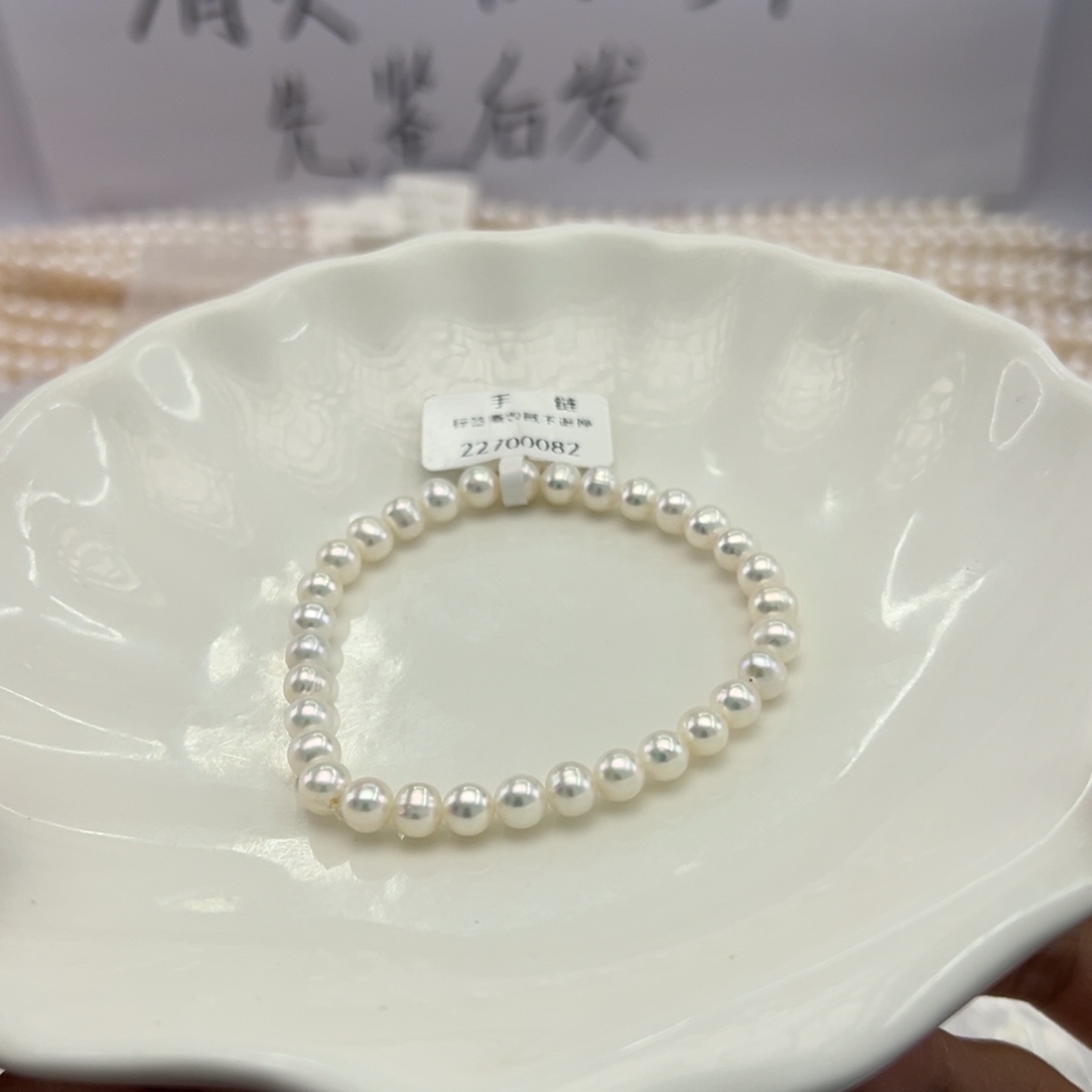 淡水珍珠项链未镶嵌