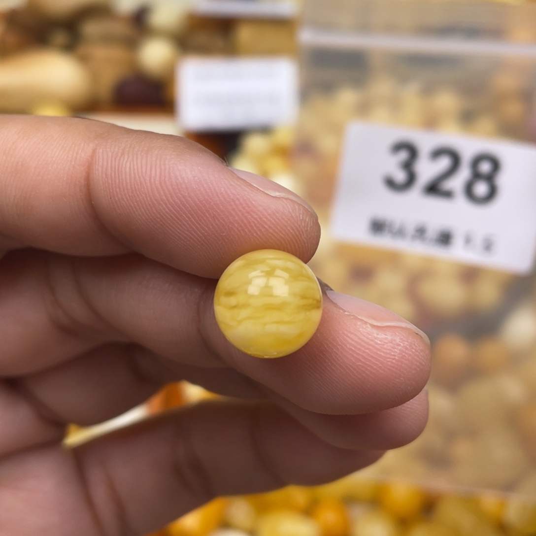 蜜蜡珠宝奇石未镶嵌11.5