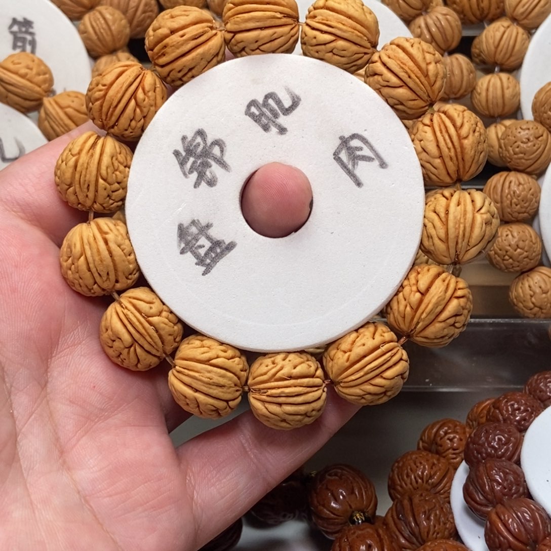 吊坠桃核一****十精品桃核